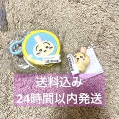 치이카와 토끼 파우치 푸카 푸카소프비미니 피겨 2 체 세트