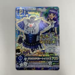 アイカツ グロウスドロシートップス PR 氷上スミレ プレミアムカード