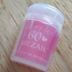 MEZAIK 60のサムネイル