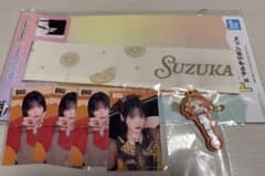 FRUITS ZIPPER 鎮西寿々歌 グッズのサムネイル