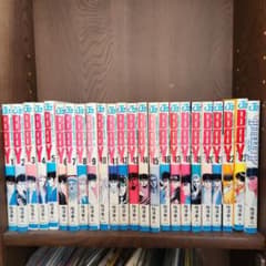 BOY 23巻セット プラスおまけ1冊 梅澤春人 少年漫画 - メルカリ