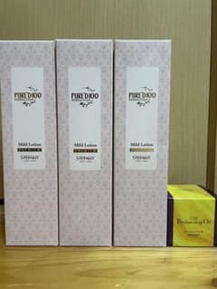 マイルドローションP化粧水・CZK プレ シャスドロップオイル＜スキンオイル＞ マイルドローションP化粧水・CZK プレ シャスドロップオイル＜スキン