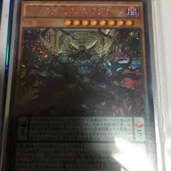 おにぎりさん専用のサムネイル