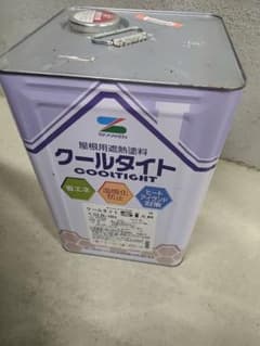 クールタイト Si CLR-103 14kg - メルカリ