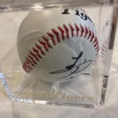 阪神タイガース 村上頌樹 選手 直筆サインボール ジョーシン - メルカリ