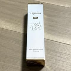 ヴィブリアン エスプリーナ RGII 濃密炭酸バブルクレンジング 洗顔料
