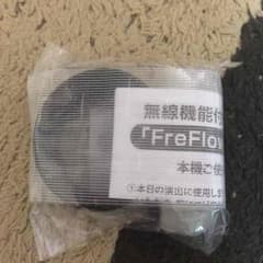 専用のサムネイル