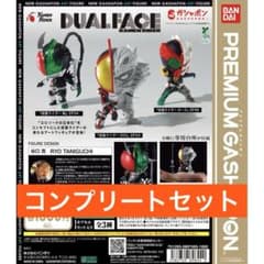 ボク様 リクエスト 2点 まとめ商品 - メルカリ