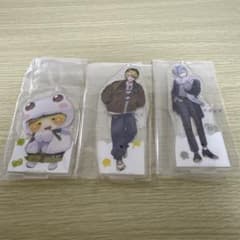 이치 반 쿠지 화려한 복숭아 평소 장소에서 마치 맞추어! 악스타상