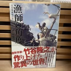 m91553710871_1.jpg?1747922708