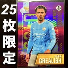 美品】サッカーカード topps グリーリッシュ マンチェスターシティ