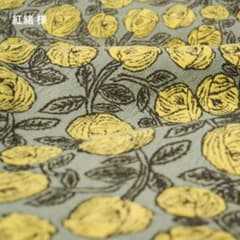 ハンドメイド　ミナペルホネン　ドローストリングバッグ⑅︎◡̈︎* ハンドメイド ミナペルホネン ドローストリングバッグ⑅︎◡̈︎