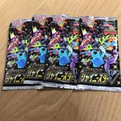 シャイニースターv 4パックのサムネイル