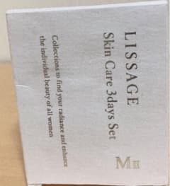LISSAGE トライアルセットのサムネイル