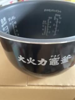 Panasonic  ARE50-G15  内釜のサムネイル