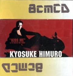 ◇氷室京介/KISS ME/キス・ミー - メルカリ