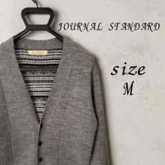 JOURNAL STANDARD カーディガン グレー M 秋春風のサムネイル