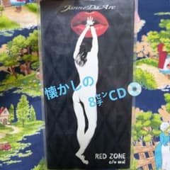 Janne Da Arc RED ZONE 8cm CD - メルカリ