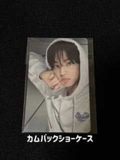 TWS play hard ショーケース Weverse ドフン トレカ - メルカリ