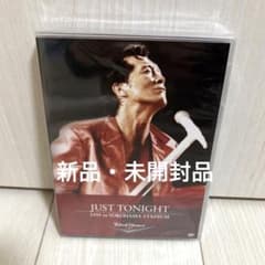 矢沢永吉 Just Tonight DVD 矢沢永吉 JUST TONIGHT 1995 DVD 矢沢永吉 JUST TONIGHT 1995 DVD