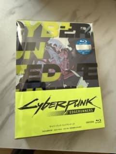 サイバーパンク　エッジランナーズ 完全生産限定版　DISC4枚組+特典BOOK サイバーパンク エッジランナーズ 完全生産限定版 DISC4枚組+特典BOOK
