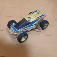m915550235_1.jpg?1685959640