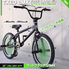 BMX 初心者向け 使用期間短い！のサムネイル