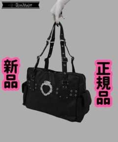 新品 正規品 HeartCoreベルトバッグ ショルダーバッグ ハンドバッグ