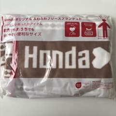 Hondaオリジナルふわふわフリースブランケットのサムネイル