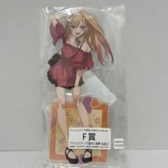 캬라토 복권 F상 아크릴 스탠드 키타가와 카이유메(사복)
