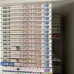 きょう様専用のサムネイル