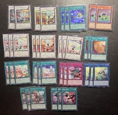 遊戯王 ヤミーデッキパーツ シク ウルトラ スーパー ノーマル ③