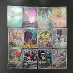 A*h様 ポケモンカード ARまとめ売り 12枚セット - メルカリ