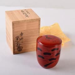 茶道具　塗師　岡本陽斎作　玄々斎好　あけぼの棗　共箱　V　8113 茶道具 塗師 岡本陽斎作 玄々斎好 あけぼの棗 共箱 V 8113 - メルカリ