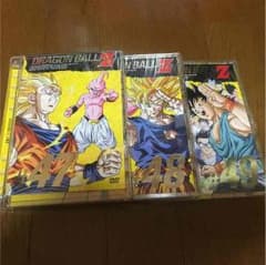 ☆ドラゴンボールz dvdのサムネイル