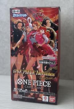 ワンピースカードゲーム ヒロインズエディション1BOX 未開封 テープ