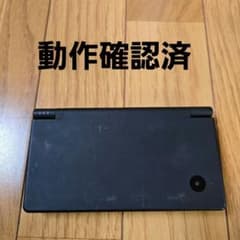 【動作確認済】Nintendo DSi 本体 ブラックのサムネイル