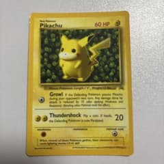 ハイパーコロコロ限定 ピカチュウ 英語版 Pikachu - メルカリ