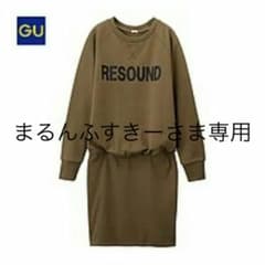 ロゴスウェットワンピースのサムネイル