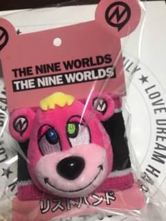 NINE WORLDS  リストバンドのサムネイル