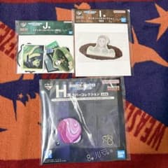 HUNTER × HUNTER 이치 반 쿠지 일루미 H상 I상 J상