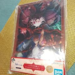 Fate / stay night 극장판 이치 반 쿠지 라스트 원상 아크릴 보드