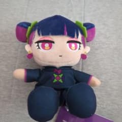 ずとまよ　ぬいぐるみのサムネイル