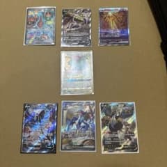 ポケモンカード SARまとめ売り 7枚セットのサムネイル