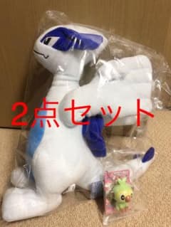 ポケモン ポケットモンスター ルギア サルノリ ぬいぐるみ キーホルダーのサムネイル