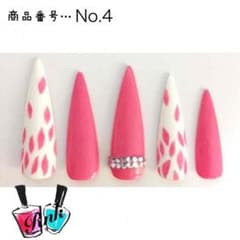 Rnk _ ジェルネイルチップのサムネイル