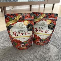 【もぎたて生スムージー】酵水素328選ミックスベリー味 180g 30日分のサムネイル