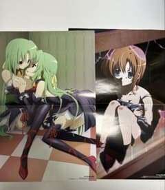 m91562687212_1.jpg?1761891681