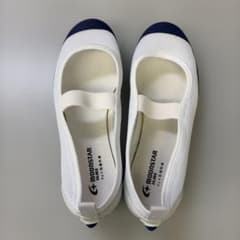 MOONSTAR 上履き 26.0cmのサムネイル