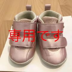 ★専用★アシックス スニーカー ピンク 13.5センチのサムネイル